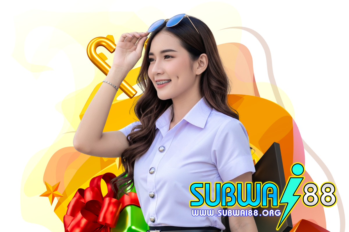 subwai88 สมัคร